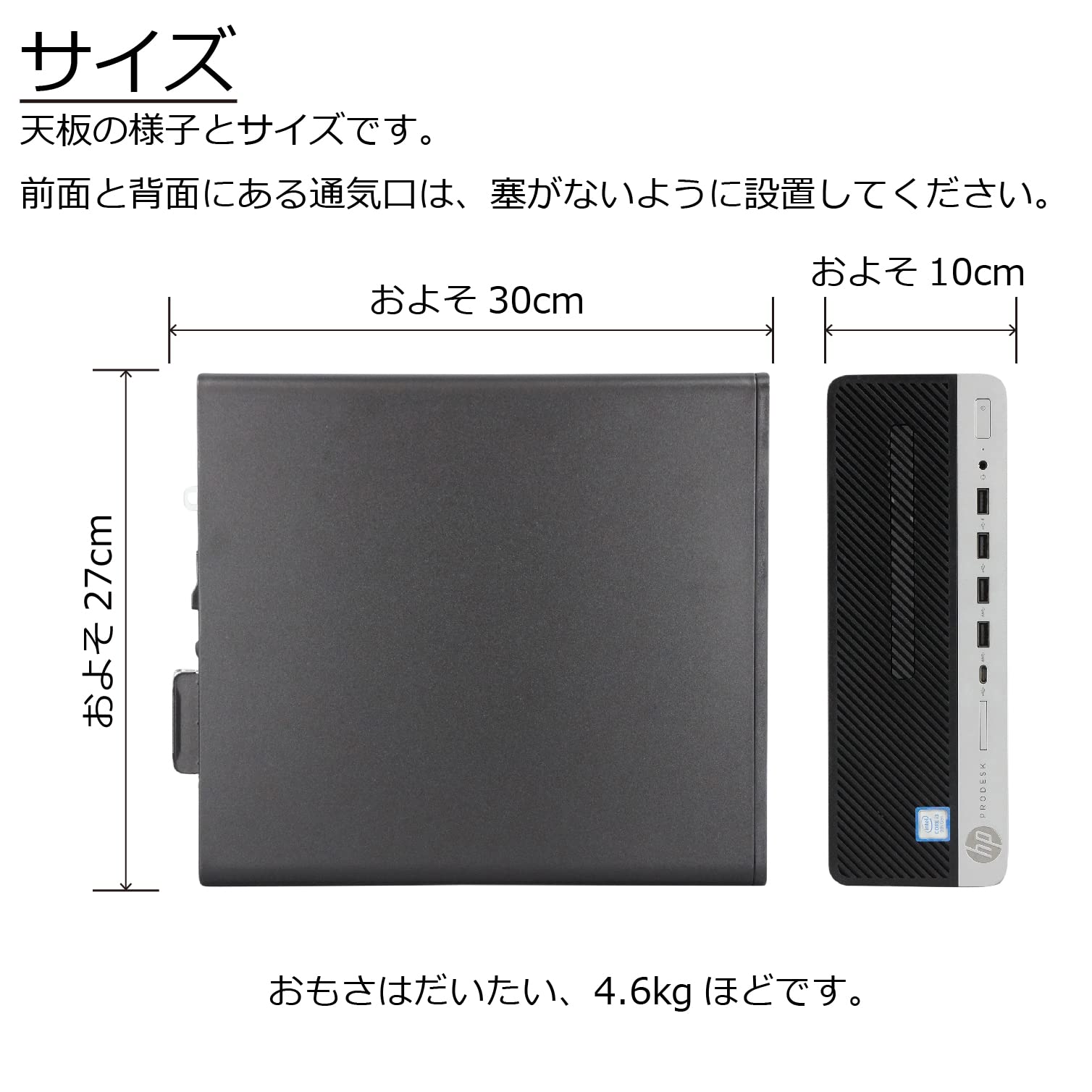 伊達男専用 600G5 9世代 i3 256G 500G ＋8G 伊達男専用 600G5 9世代 i3 256G 500G ＋8G